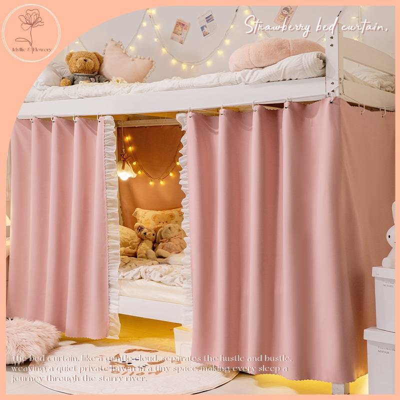 100%全遮光公主l风u型轨道床帘 学生宿舍上铺遮挡帘滑轨式窗帘蚊