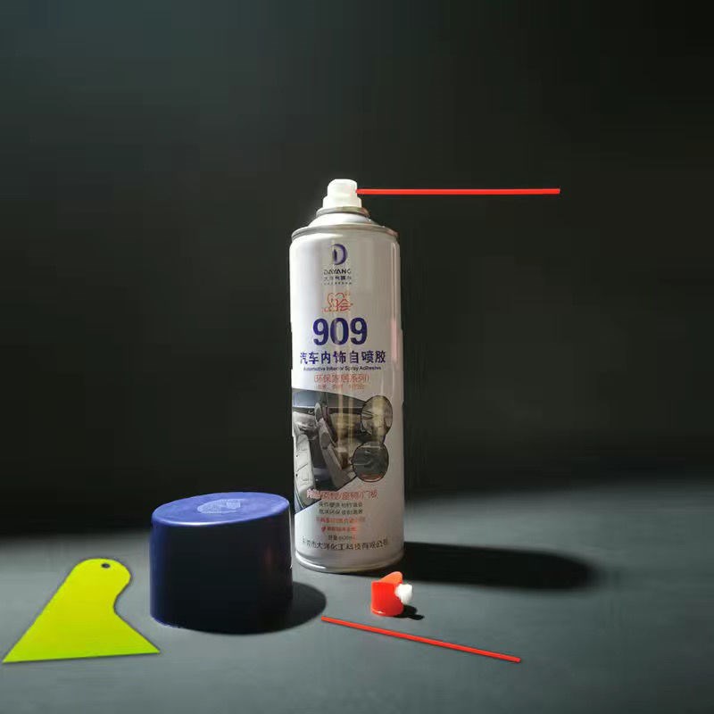 汽车内饰顶棚布脱落修复胶水免拆车顶布脱落自粘喷胶Y改装翻新车