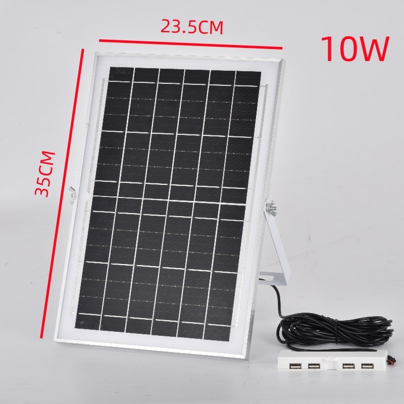 5V8W10W 15W多USB输出接口户外感应移M动手机稳压充电太阳能光伏