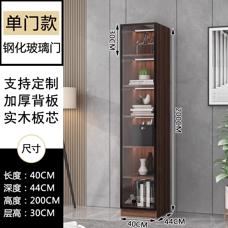 定制书柜组合带门落地玻璃门一体展示柜全墙满墙置物实Z木书房书