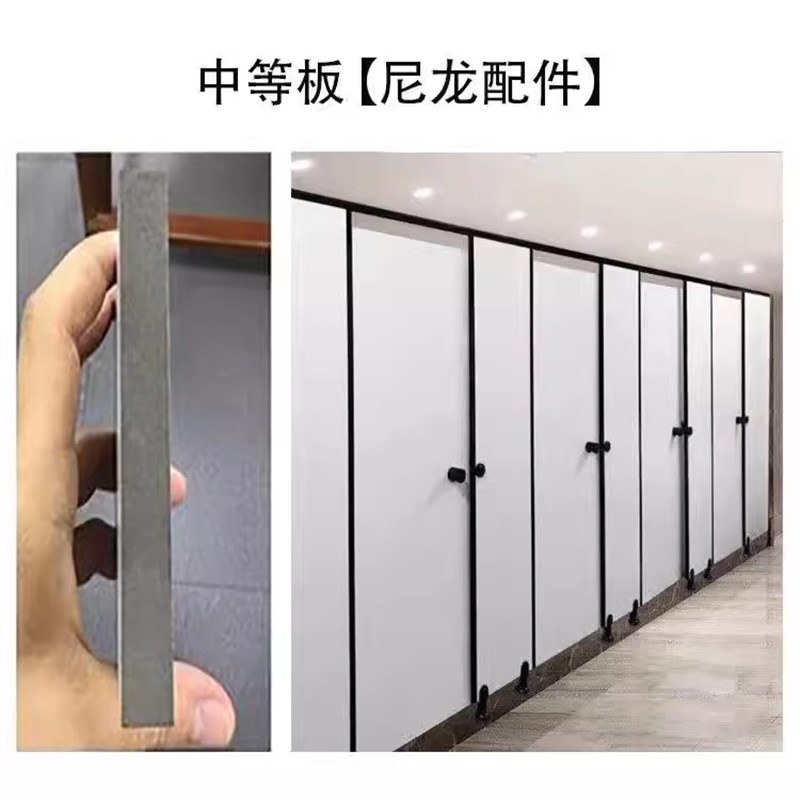 公共卫生间隔断板洗手间抗倍w特板学校厕所隔断板防潮防水板隔断
