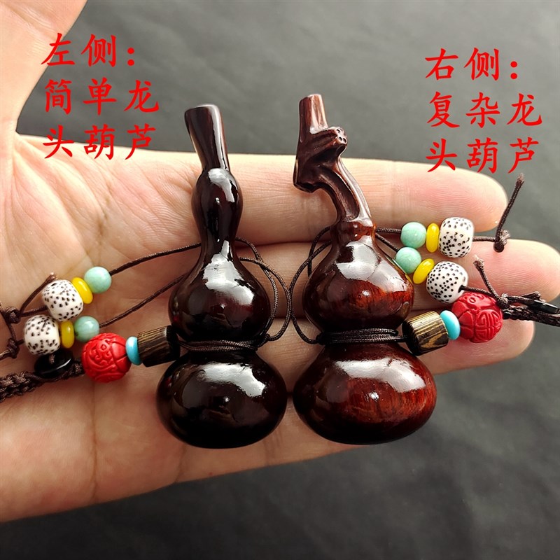 高密度紫檀木f葫芦手把件男士精细抛光无油蜡无漆盘玩手玩手拿送