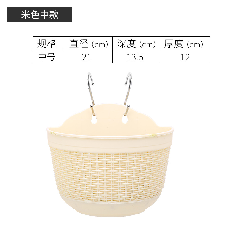 壁挂式水培花盆悬挂墙面室内外阳台D挂式花盆吊篮绿萝塑料树脂花