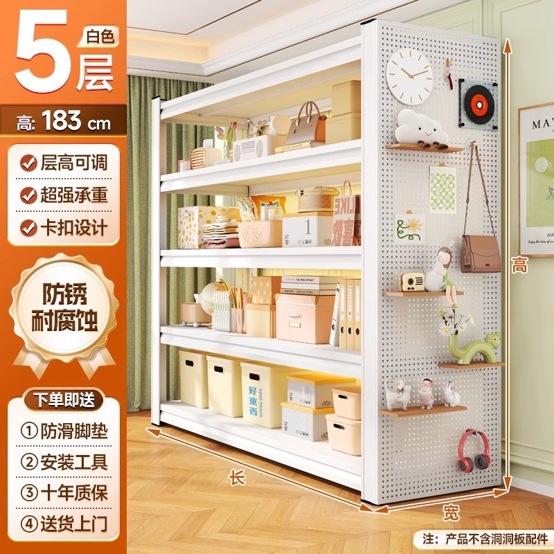 家用货架落地多层阳台客厅洞洞A板置物架杂物快递多功能防尘收纳