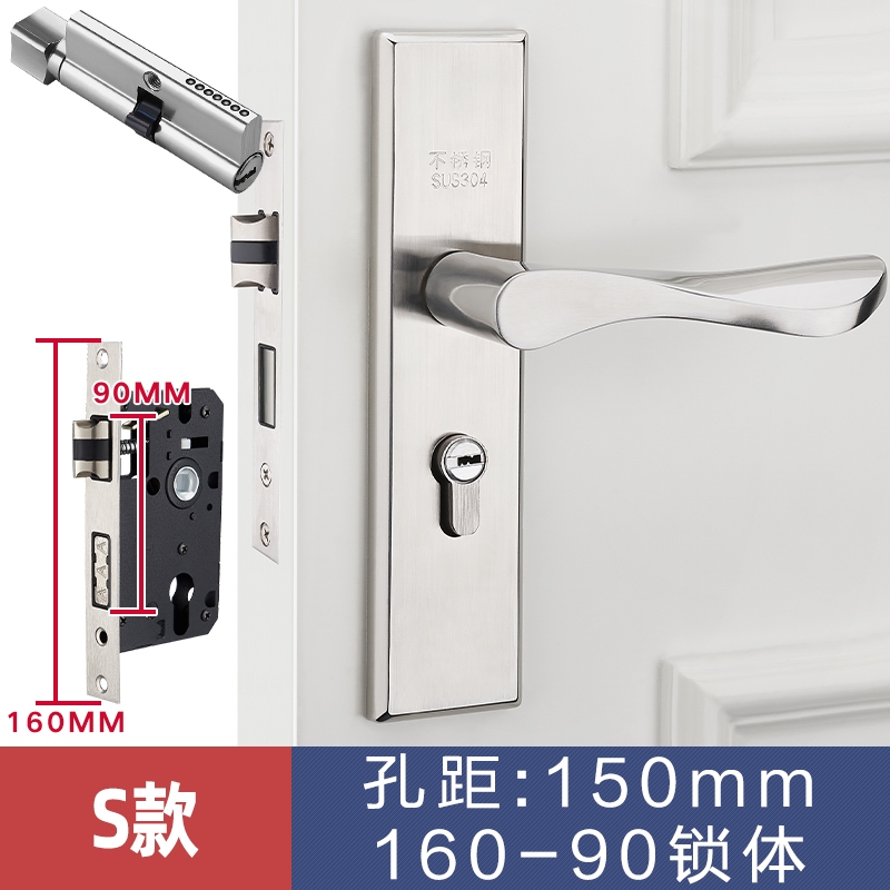 家用门锁卧室室内房n间铝合金门把手卫生间木门通用型锁子锁具静