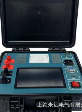 JYR（10C）变压器直流电阻测试仪直流电阻检测仪直流数字电桥