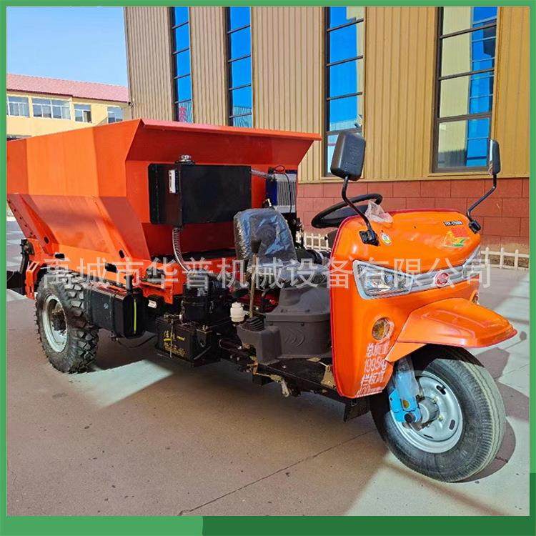 自走式三轮车撒粪车撒肥机肥料翻斗车干湿粪抛撒车,五金/工具,其他机械五金,淘宝优惠券,粉丝福利购,淘宝优惠卷