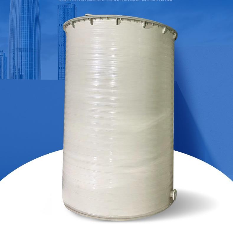 泉州厦门缠绕罐来图盐酸贮罐化工搅拌罐常压反应釜酸碱液PPH塑料