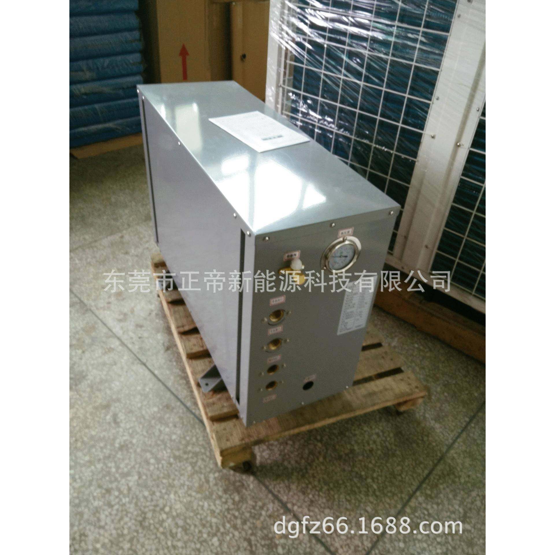 青岛临沂2P3P5P7P10P地源水源地暖热泵空调机冷热水空调器