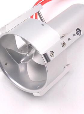 YI-5T水下推进器全防水电机5g推力电压24V223.2W金属桨