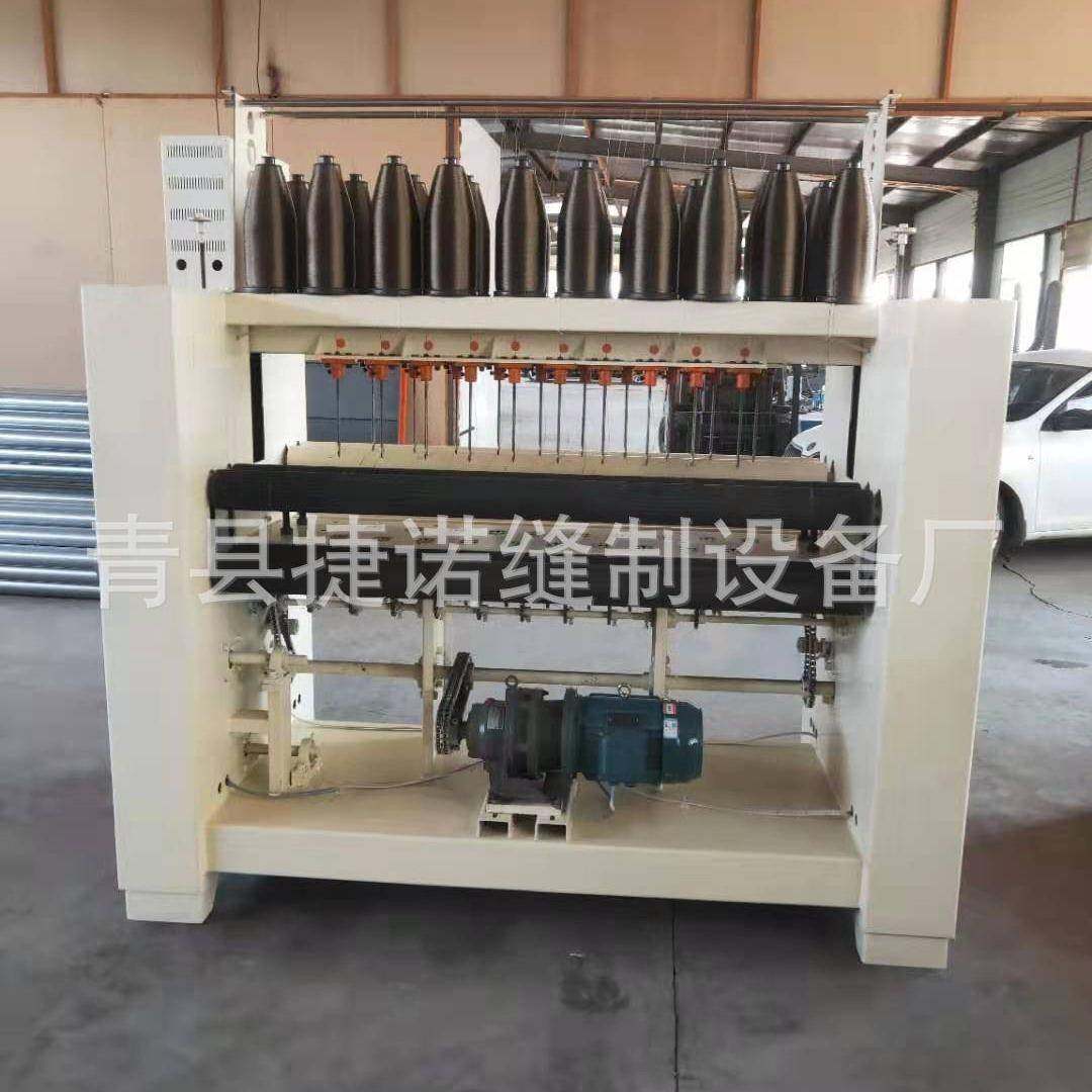 岩棉卷毡缝纫机保温岩棉板设备多规格岩棉缝毡机厂家,纺织面料/辅料/配套,其他纺织机械,淘宝优惠券,粉丝福利购,淘宝优惠卷