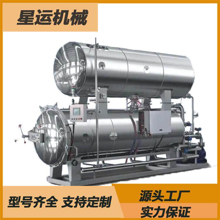 全自动牛肉干高温高压杀菌釜袋装糍粑杀菌机酱肉双层水浴杀菌锅