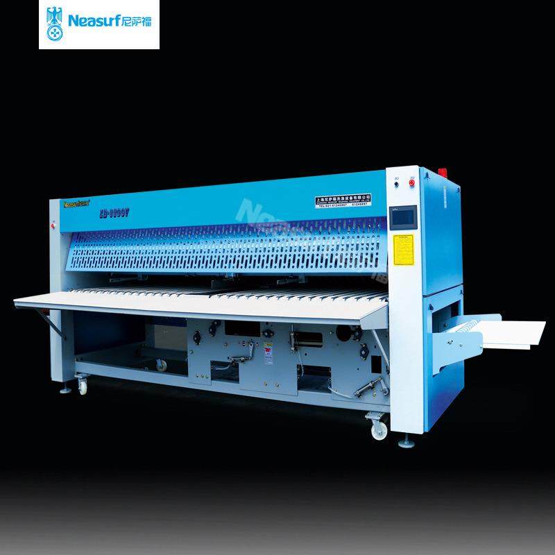 全自动折叠机自动折叠工业用毛巾机器设备厂家上海洗涤设备,纺织面料/辅料/配套,其他纺织机械,淘宝优惠券,粉丝福利购,淘宝优惠卷