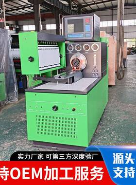 源头工厂出口NT3000喷油泵试验台12缸欧二试验台机械泵试验台
