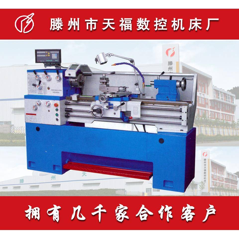 WM360A台式车床普通车床出口车床轻型车床