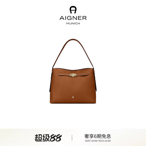 Farah中号HOBO包女士牛皮革