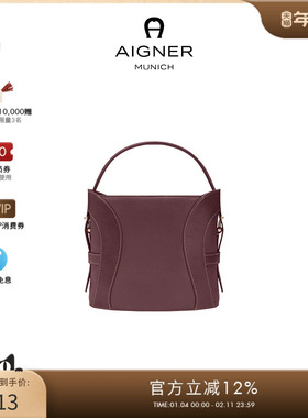 Aigner Deborah 小号HOBO包 女士牛皮革手提包斜挎包软包通勤