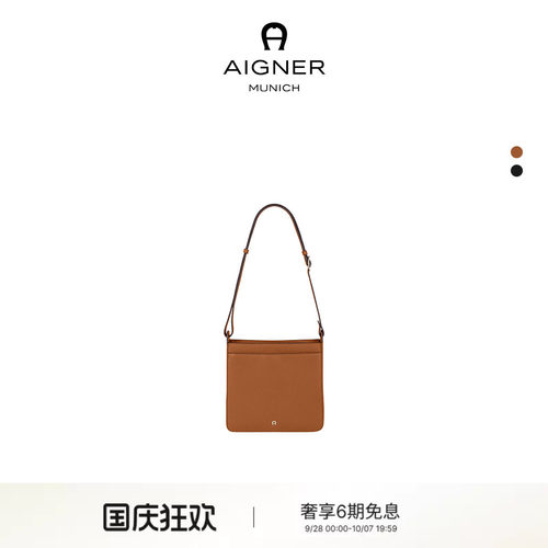 PURA中号腋下包HOBO包通勤