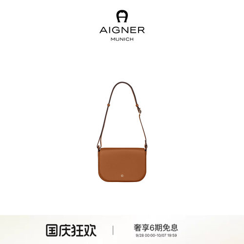 PURA中号牛皮革流浪包通勤