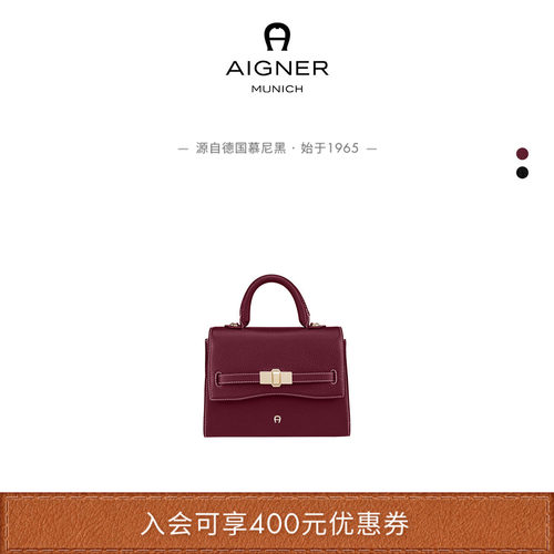 FARAH小号牛皮革手提包质感