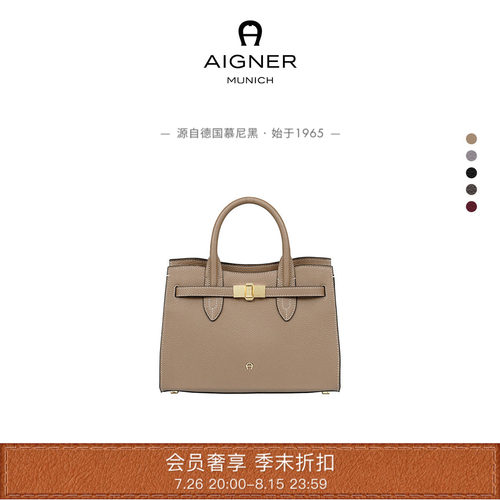Farah中号手提包斜挎包通勤
