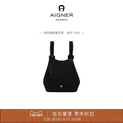 Miranda小号HOBO包女士牛皮革