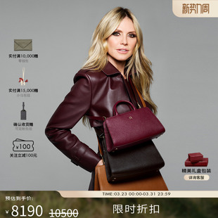 CYBILL Aigner 中号牛皮革手提包斜挎通勤女秋新款 礼物