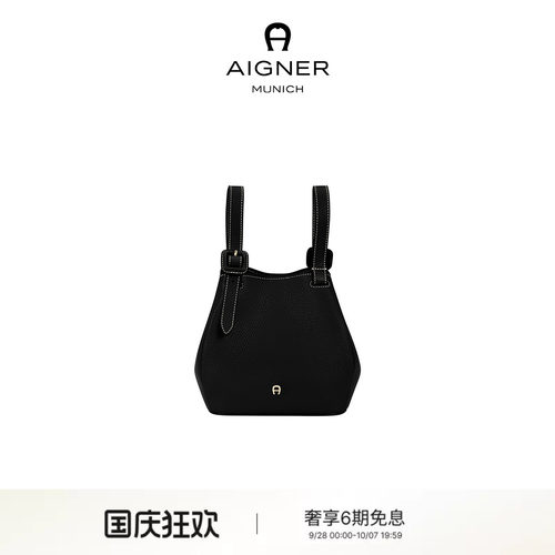 Miranda小号HOBO包女士牛皮革