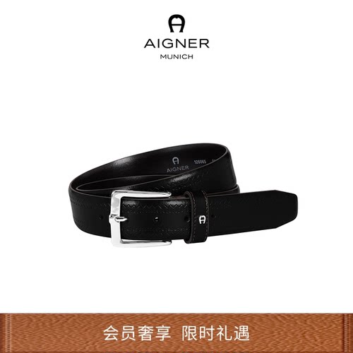 Aigner男士金属搭扣牛皮革腰带