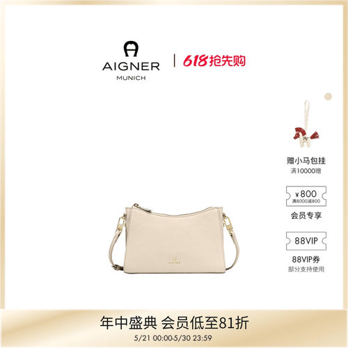 IVY小号女士牛皮革单肩腋下HOBO
