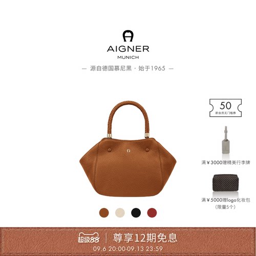 Aigner女士中号牛皮革手提包