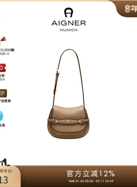 Aigner  CAVALLO 小号女士牛皮革斜挎包单肩包经典