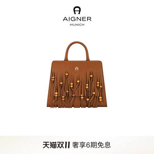 CYBILL小号女士牛皮革手提包