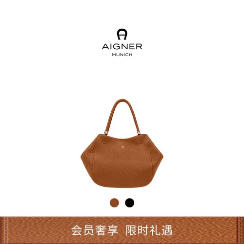 CARRESOFT牛皮革托特包斜挎包