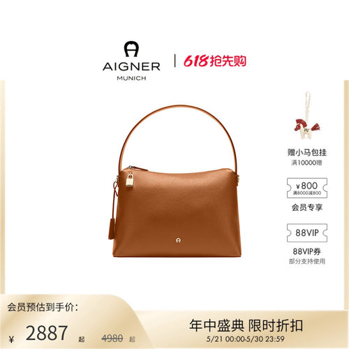 DELIA小号女士牛皮革软包通勤