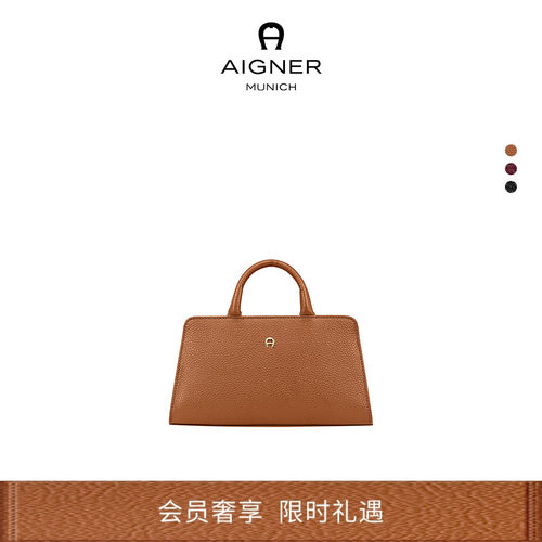 CYBILL小号女士牛皮革斜挎包