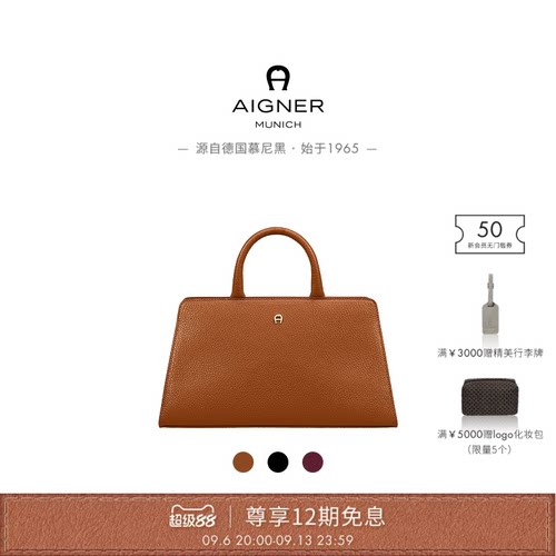 CYBILL手提包斜挎通勤女包
