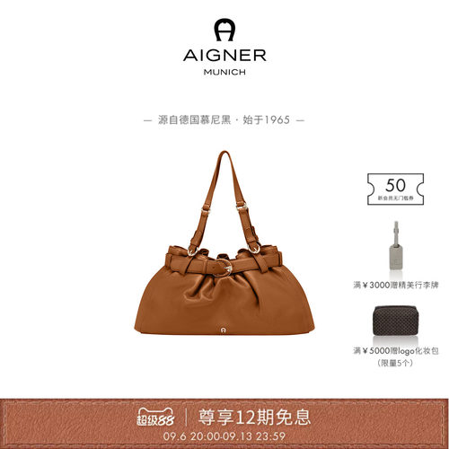 Lavinia中号女士牛皮革手提包