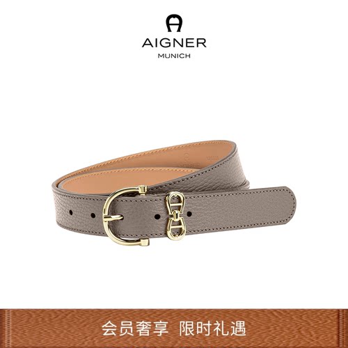 【礼物】Aigner 徽标腰带装饰金属扣腰带牛皮革老钱风设计款皮带