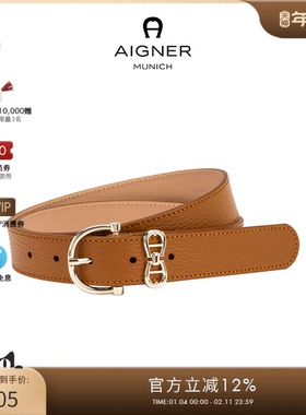 Aigner 徽标腰带装饰金属搭扣牛皮革腰带皮带