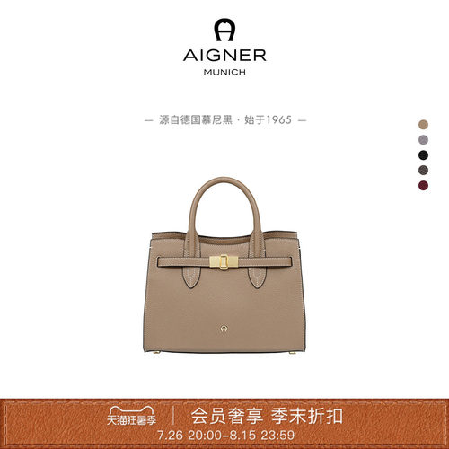 Farah中号手提包斜挎包通勤
