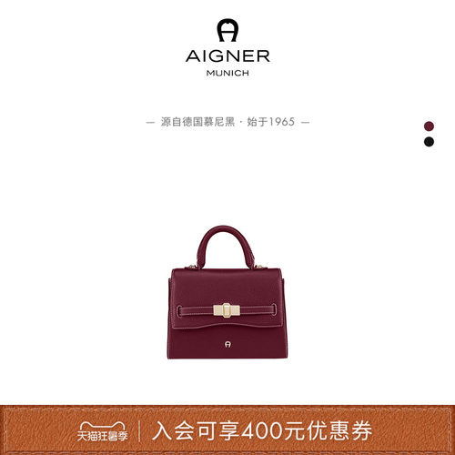 FARAH小号牛皮革手提包质感
