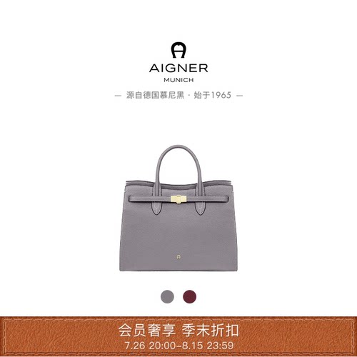 FARAH大号牛皮革大容量通勤