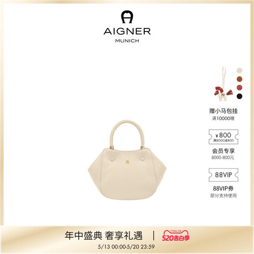 CARRESOFT小号牛皮革手提包