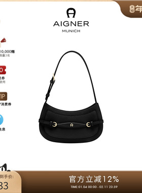 【新年礼物】Aigner  CAVALLO Mini 女士牛皮革腋下HOBO包新月包