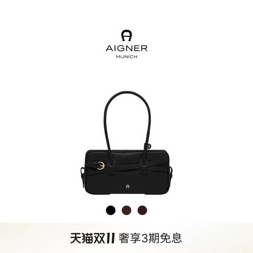 WHIP迷你牛皮革手提腋下包