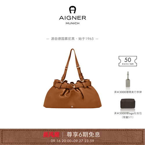 Lavinia中号女士牛皮革手提包