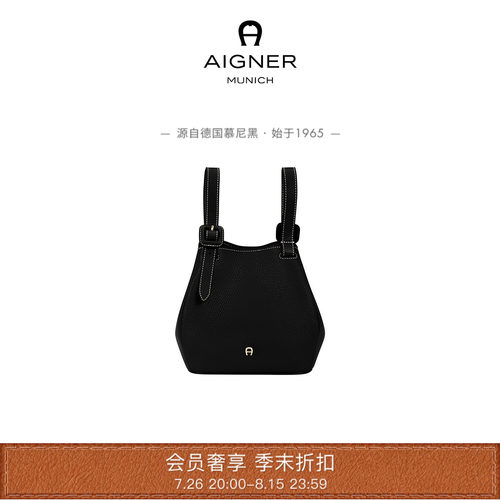Miranda小号HOBO包女士牛皮革