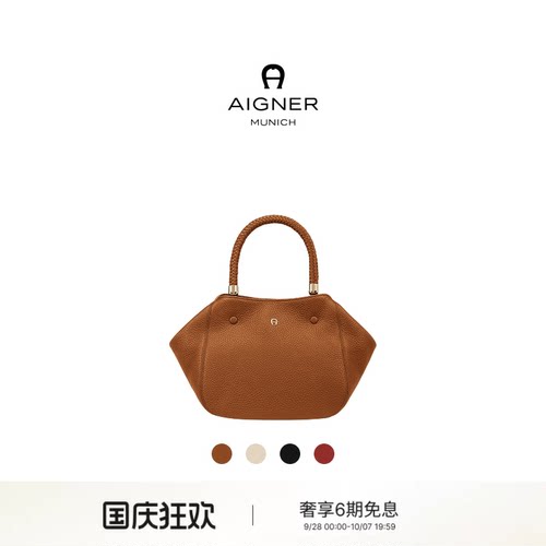 Aigner女士中号牛皮革手提包