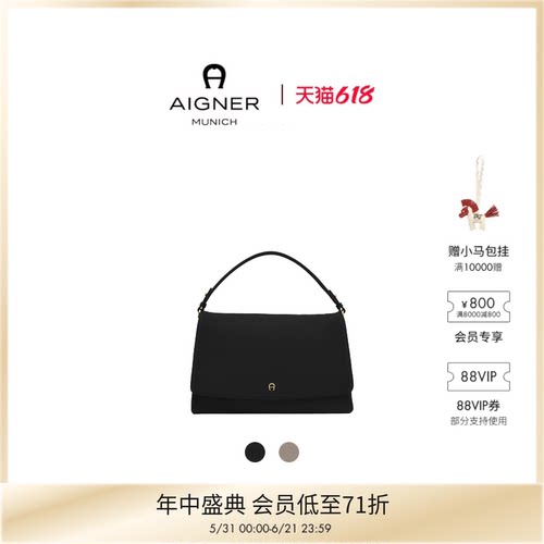 Zita中号斜挎包软包通勤